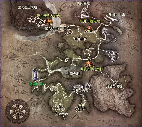 新たに実装された地域