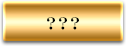 ？？？