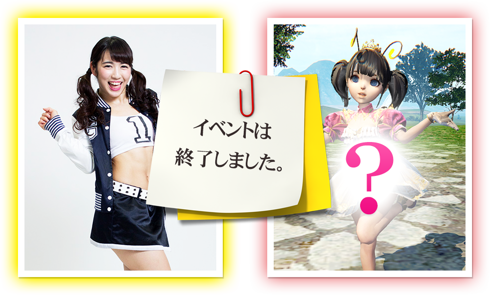 Cheer♥1 ステージコスチューム
